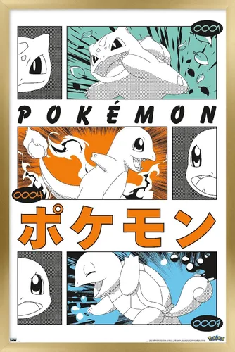 Vista 12 de Pokémon - Póster de pared de anime Trio, 34 pulgadas de largo x 22.4 pulgadas de ancho, versión premium sin marco