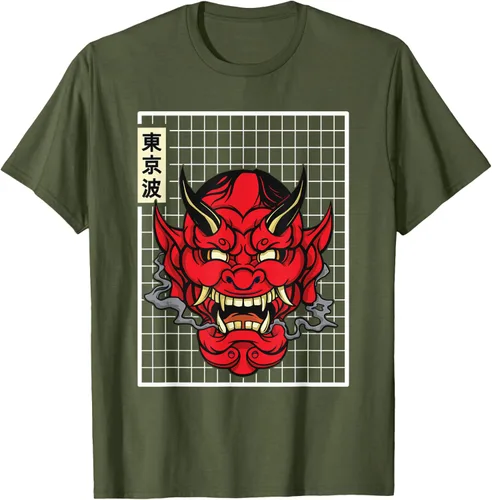 Vista 45 de Máscara japonesa de Demon Hannya Oni con máscara japonesa, Negro