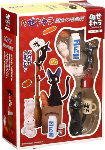 Vista 2 de Ensky - Servicio de entrega de Kiki - Figura apilable Jiji