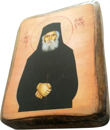 Vista 2 de Icono de madera griego cristiano ortodoxo madera de San Paisios / A0