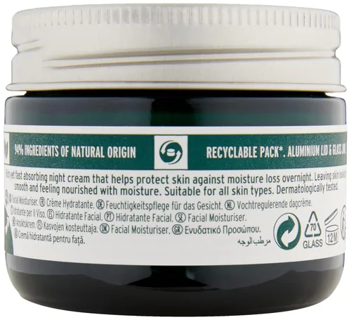 Vista 3 de The Body Shop Crema de noche con vitamina E Oz