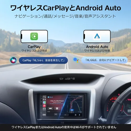 Vista 5 de ATOTOZONE A5L 6.85 Inch Double-Din Car Radio Android in-Dash Car Stereo with Wireless CarPlay/Android Auto, GPS Tracking, WiFi/Bluetooth/USB