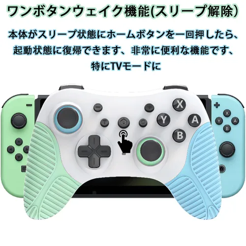 Vista 6 de FONLAM Switch Controller Compatible with PCiOSAndroid, Wireless Gamepad for Nintendo Switch LiteOLED, Game Controller Pro Controller Adjustable