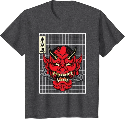 Vista 32 de Máscara japonesa de Demon Hannya Oni con máscara japonesa, Negro