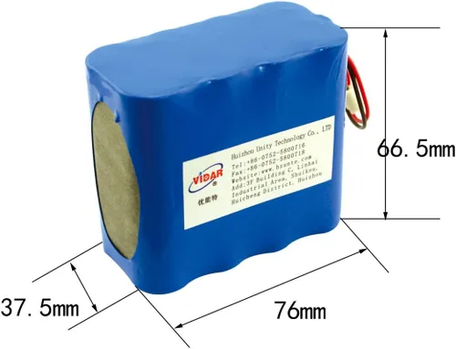Vista 2 de Batería recargable de iones de litio – VIDAR 7.4V 8800mAh batería de iones de litio de alta capacidad con enchufe JST PH2.54/2P (personalizable)