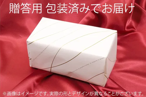 Vista 7 de キャッスルエンタープライズ(Castle Enterprise) Osaka Tin Ware 100% Tin, Choco Arbor Shape, Capacity: 0.7 fl oz (20 ml), Set of 10, Gift Wrapping Specifications