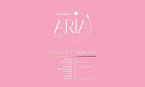 Vista 3 de GFRIEND YERIN ARIA 1st Mini Album ( NIGHT Ver. ) ( Incl. CD+Photo Book+Photo Card+Film Photo Card+Post Card+Fan+ID Photo ) K-POP SEALAD