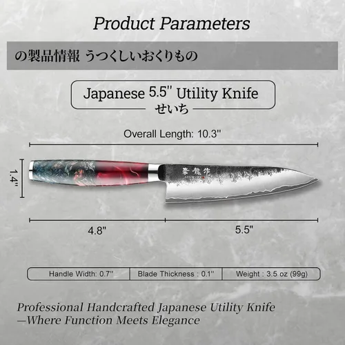 Vista 5 de Cuchillo japonés de 5.5 pulgadas, cuchillo de chef profesional forjado a mano VG10, cuchillos de pelar ultra afilados con mango ergonómico, cuchillo