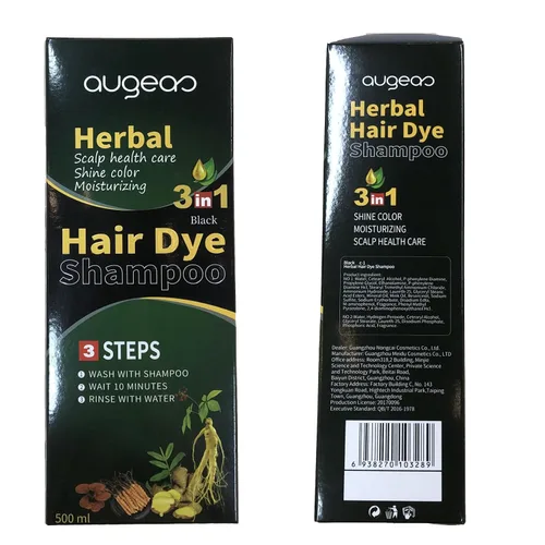 Vista 6 de Champú instantáneo para teñir el cabello a base de hierbas para cabello gris, 16.9 onzas líquidas, para mujeres y hombres, champú de tinte negro 3