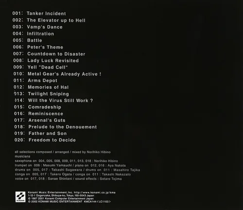 Vista 2 de Metal Gear Solid 2