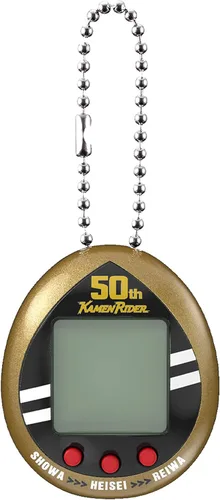 Vista 3 de Tamagotchi Nano x Kamen Rider - Versión Oro Legado del 50 Aniversario
