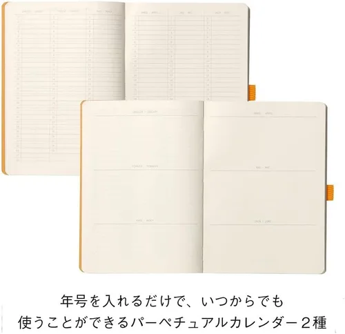 Vista 7 de Rhodia Cuaderno Diario, A5, Punteado - Verde Anís