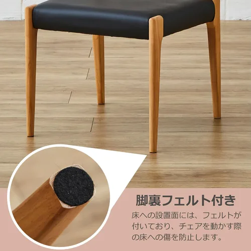 Vista 6 de Ilos Japan Leap C Dining Chair, Set of 2, Ash Wood, Oak