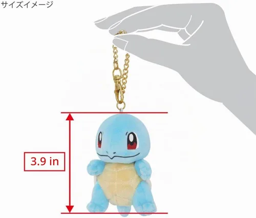 Vista 3 de SANEI Pokemon Allstar Collection mascota con clave Cadena Squirtle 8 cm PM03