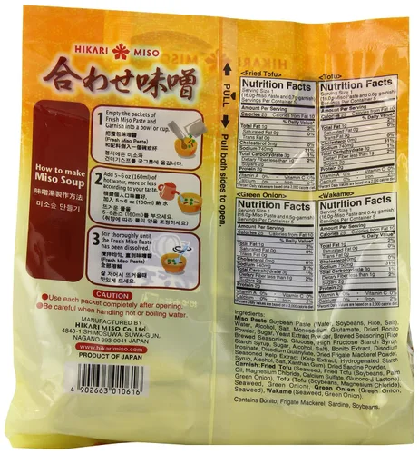Vista 2 de Sopa de miso instantánea Hikari Miso variedad Awase, 11.67 onzas