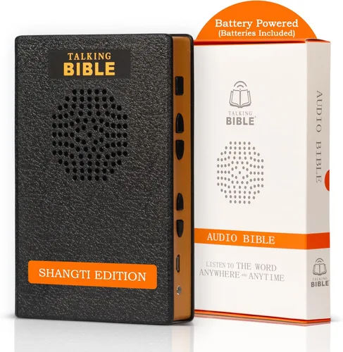 Vista 14 de Reproductor electrónico de audio de la Santa Biblia en inglés para personas mayores, niños y ciegos, alimentado por energía solar y recargable por