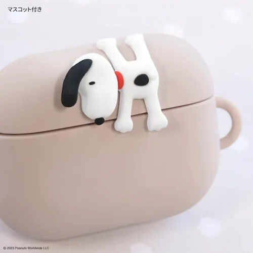 Vista 4 de Gourmandies SNGG-39B Peanuts - Funda de silicona para AirPods Pro (2ª generación), colgante
