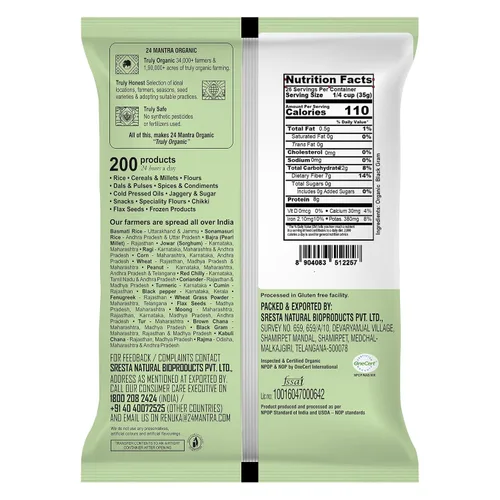 Vista 2 de 24 Mantra Organic Urad Dal Black Whole 4 lb – Gramo negro entero Urad Dal Alto en proteína a base de plantas y fibra dietética Para dals diarios
