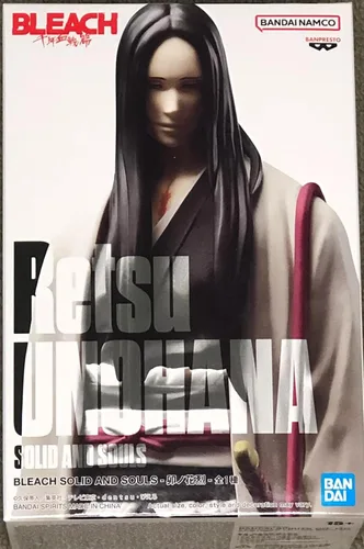 Vista 10 de Banpresto - Bleach - Solid and Souls - Estatua de Genryusai Shigekuni Yamamoto