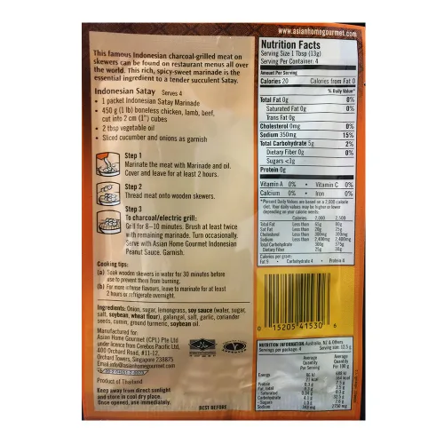Vista 2 de Asian Home Gourmet Indonesian Satay (Mild), paquetes de 1.75 onzas (paquete de 3)