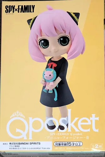 Vista 7 de Banpresto - Spy x Family - Anya Forger (Ver. A), Figura de Bandai Spirits Q posket