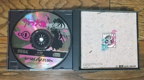 Vista 3 de Sakura Taisen Japan Import
