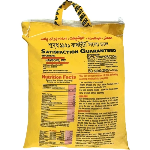 Vista 2 de Zebra Basmati Rice - 1121 Sela XXL Arroz Parhervido (10 Lb) Grano Extra Largo