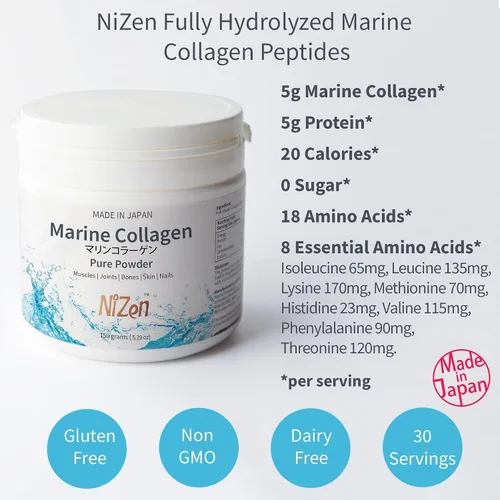 Vista 4 de Nizen Polvo puro de colágeno marino, péptidos hidrolizados, suplemento de aminoácidos fácil de digerir. Sin sabor. Sin aglomeración. Fabricado