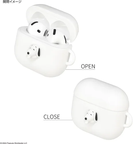 Vista 3 de Gourmandies Peanuts Snoopy AirPods 4 Funda de silicona Snoopy SNGG-116A