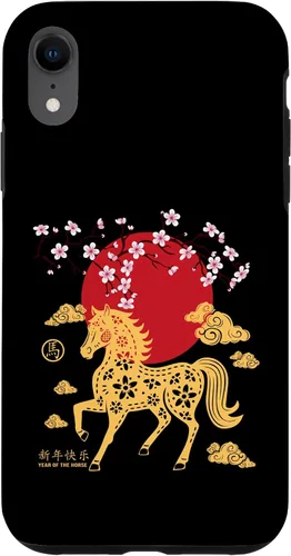 Vista 25 de Chinese New Year 2026 Year of The Fire Horse Zodiac Sign Case for iPhone 17
