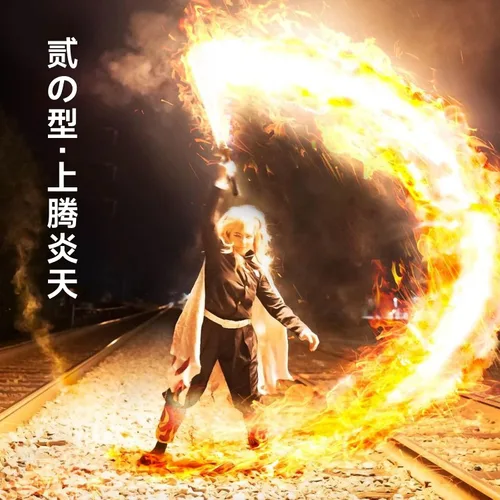 Vista 5 de VZQI Demon Slayer Cosplay Costumes Rengoku Kyoujurou Kids Girls Anime Kimono Hallowee Cloak