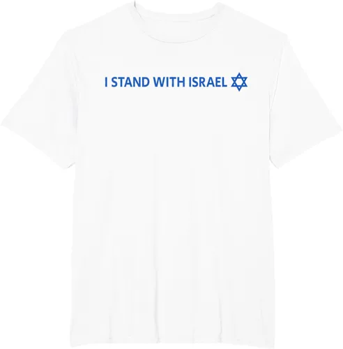Vista 8 de I Stand With Israel Camiseta de la estrella judía de David de la bandera israelí, Blanco