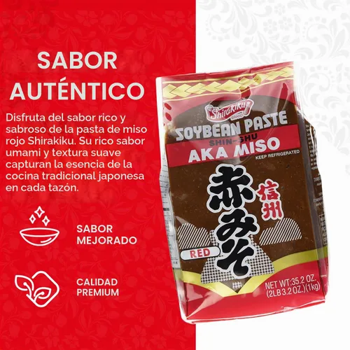 Vista 3 de Shirakiku Miso Aka (rojo) Pasta de soja – Pasta de soja tradicional – Ideal para sopa, salsa, adobo, alimentos japoneses, bolsas de 35.2 onzas