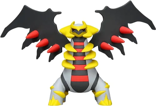 Vista 3 de Takara Tomy: Pokemon MonColle ML-23 Giratina