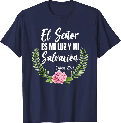 Vista 8 de El Señor Es Mi Luz - Camiseta de la Biblia Cristiana Española Negro