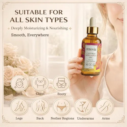 Vista 5 de Renovia Cyperus Rotundus Oil, aceite Cyperus Rotundus para depilación, aceite de depilación, hidratante calmante para una piel de aspecto suave