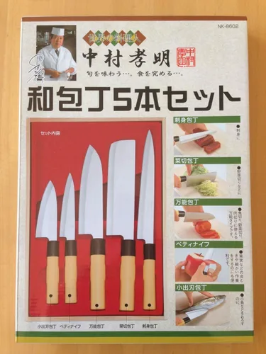 Vista 3 de Juego de 5 cuchillos de cocina japoneses (caja de madera) Mr. Takaaki Nakamura