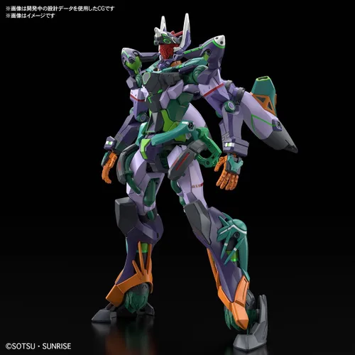 Vista 8 de Bandai Hobby - Juego de modelo Mobile Suit Gundam GQuuuuuuX - #8 GFreD HG 1/144