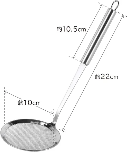 Vista 3 de Wahei Freiz G-Cook GC-036 - Sartén de acero inoxidable, apta para lavavajillas