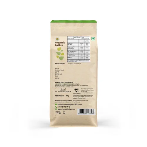 Vista 2 de Organic Chana Dal 2 libras, USDA orgánico – Orgánico tattva