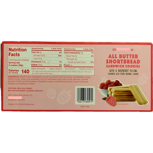 Vista 2 de Galletas de sándwich de mantequilla con relleno de frambuesa (paquete de 1)