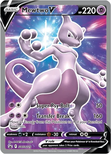 Vista 3 de Pokemon TCG: Pokemon GO Caja de Entrenador Élite