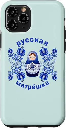 Vista 26 de iPhone 13 Pro Max Matryoshka Doll Russian Dolls Gzhel Funda de la Unión Soviética
