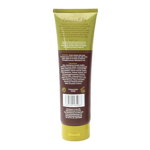 Vista 2 de Argan Oil - Champú con extracto marroquí Argan Oil