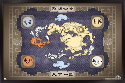 Vista 9 de Nickelodeon Avatar: The Last Airbender - Póster de pared de mapa, 22.4 pulgadas de largo x 14.7 pulgadas de ancho, versión enmarcada de madera