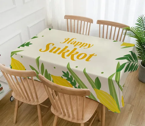 Vista 2 de Hafangry Mantel de Sukkot Decoración de Sukkah, Etrog Lulav, suministros de vacaciones judías, rectangular, cocina, comedor, hogar, mantel de 60 x
