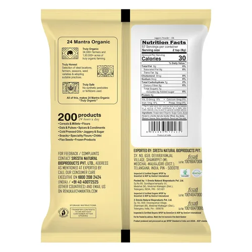Vista 2 de 24 Mantara 24 Mantra Organic Jaggery Powder - 1 Lb