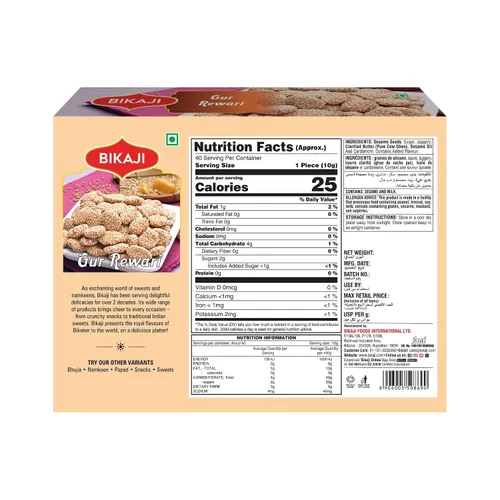 Vista 2 de Bikaji Gur Rewari 400G y cacahuetes salados clásicos de 5.29 oz Dulce tradicional de invierno con Namkeen crujiente Paquete festivo