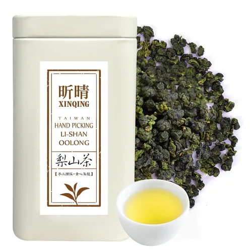 Vista 7 de Xin Qing GABA Té Oolong Té GABA Jia Ye Oolong Taiwán Té de alta montaña 150g/5.29oz