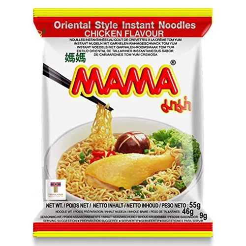 Vista 13 de MAMA Noodles Beef Stew Instant Spicy Fideos con deliciosos sabores tailandeses, fideos picantes y picantes, sin grasas trans con menos calorías que
